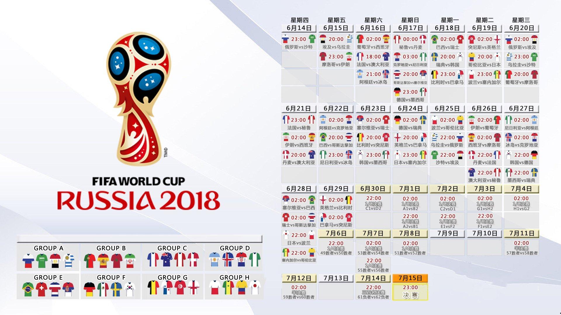 破而后立，2019中国击剑俱乐部联赛新赛制引发行业深度思考
